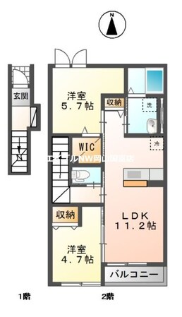 レガーロの物件間取画像